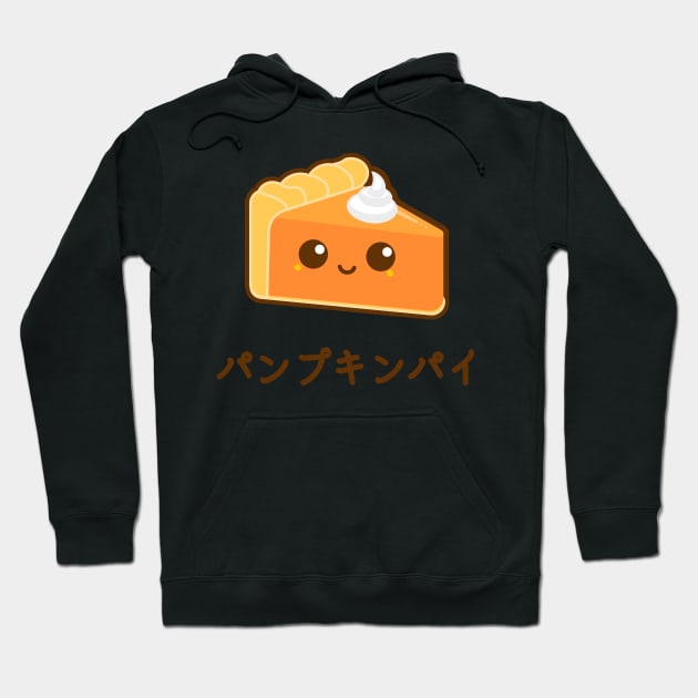 kawaii pumpkin pie slice women cute face tshirt shirt foodie cartoon anime Hoodie by theglaze